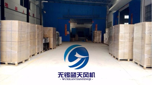 1000套FFU風機鋁葉輪發(fā)貨中！感謝老板的信任與支持！
