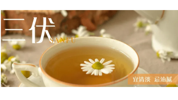 藍(lán)天風(fēng)機(jī)提醒大家注意防暑，多喝水哦！