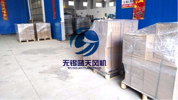 青島風(fēng)淋室風(fēng)機(jī)發(fā)貨中！