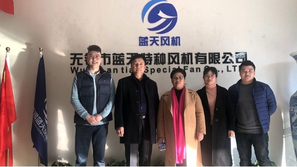 藍天風機熱烈歡迎河南米凈凈化設備有限公司領導考察指導！