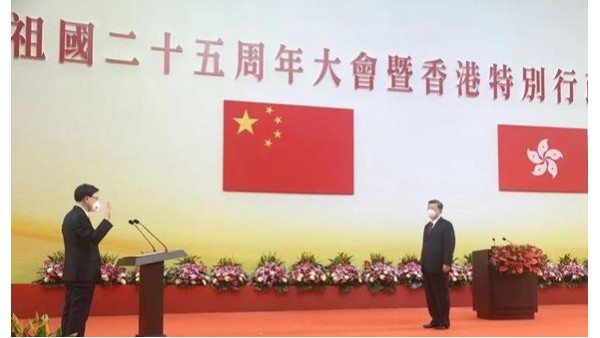 藍(lán)天風(fēng)機(jī)熱烈慶祝香港回歸祖國(guó)25周年