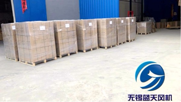 青島FFU鋁風(fēng)輪風(fēng)機(jī)發(fā)貨中。。。
